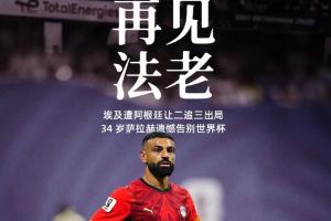 中乙广州蒲公英vs杭州临平吴越_中乙广州蒲公英vs杭州临平吴越高清直播_中乙广州蒲公英vs杭州临平吴越在线观看无插件