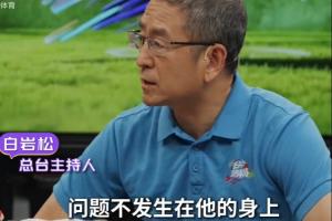 NBA76人vs火箭_NBA76人vs火箭免费看_NBA76人vs火箭高清直播回放