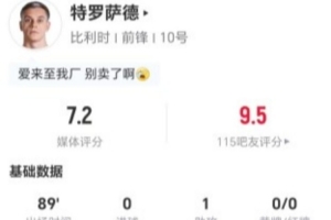 中超直播网小罗直播在哪看_中超直播网小罗直播在哪看免费高清直播_中超直播网小罗直播在哪看在线观看入口