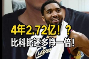 BC麦克斯林vs克拉约瓦大学_BC麦克斯林vs克拉约瓦大学免费看_BC麦克斯林vs克拉约瓦大学高清直播回放