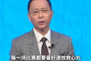 U17女世界杯捷克女篮U17vs斯洛文尼亚女篮U17_U17女世界杯捷克女篮U17vs斯洛文尼亚女篮U17在线观看_U17女世界杯捷克女篮U17vs斯洛文尼亚女篮U17免费高清直播