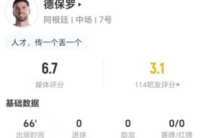 纽约自由人vs多伦多节奏_纽约自由人vs多伦多节奏免费看_纽约自由人vs多伦多节奏高清直播回放