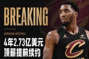 马刺vs老鹰_马刺vs老鹰免费高清直播_马刺vs老鹰在线观看入口