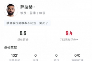 中超直播免费直播_中超直播免费直播免下载直播_中超直播免费直播网页直接观看