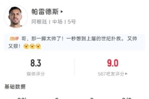 金州女武神vs华盛顿神秘人_金州女武神vs华盛顿神秘人高清直播_金州女武神vs华盛顿神秘人在线观看无插件