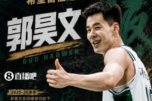 WNBA印第安纳狂热vs菲尼克斯水星_WNBA印第安纳狂热vs菲尼克斯水星全场次直播_WNBA印第安纳狂热vs菲尼克斯水星所有比赛免费看