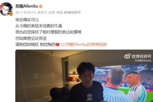 雷霆vs勇士_雷霆vs勇士在线观看_雷霆vs勇士免费高清直播