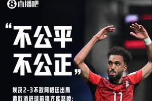 NBA黄蜂vs凯尔特人在线观看_NBA黄蜂vs凯尔特人在线观看免费观看_NBA黄蜂vs凯尔特人在线观看高清无插件直播