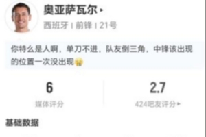 重磅U17女世界杯澳大利亚U17女篮vs拉脱维亚U17女篮在线观看_重磅U17女世界杯澳大利亚U17女篮vs拉脱维亚U17女篮在线观看实时直播_重磅U17女世界杯澳大利亚U17女篮vs拉脱维亚U17女篮在线观看高清流畅观看