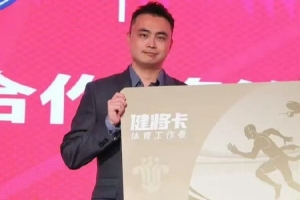 NBA爵士vs马刺_NBA爵士vs马刺免费高清直播_NBA爵士vs马刺在线观看入口