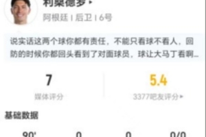 世界杯西班牙vs比利时_世界杯西班牙vs比利时免下载直播_世界杯西班牙vs比利时网页直接观看