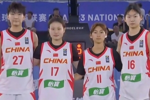 赣州瑞狮vs成都蓉城B队_赣州瑞狮vs成都蓉城B队超清直播_赣州瑞狮vs成都蓉城B队1080p 在线观看