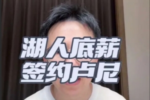 免费长春喜都vs大连英博B队在线观看_免费长春喜都vs大连英博B队在线观看免费高清直播_免费长春喜都vs大连英博B队在线观看在线观看入口