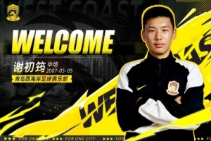 wnba直播乐球_wnba直播乐球实时直播_wnba直播乐球高清流畅观看