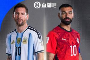 世界杯挪威vs英格兰_世界杯挪威vs英格兰免费看_世界杯挪威vs英格兰高清直播回放