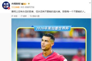 广州蒲公英vs杭州临平吴越_广州蒲公英vs杭州临平吴越免费观看_广州蒲公英vs杭州临平吴越高清无插件直播