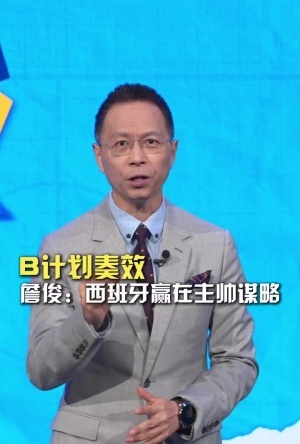 NBA活塞vs尼克斯_NBA活塞vs尼克斯免下载直播_NBA活塞vs尼克斯网页直接观看