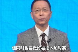 拉斯维加斯王牌vs波特兰火焰_拉斯维加斯王牌vs波特兰火焰免费看_拉斯维加斯王牌vs波特兰火焰高清直播回放