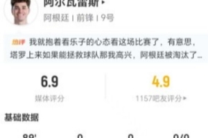 埃及女篮U17vs意大利U17女篮_埃及女篮U17vs意大利U17女篮无插件直播_埃及女篮U17vs意大利U17女篮免费高清观看