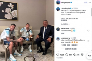 NBA雄鹿vs黄蜂_NBA雄鹿vs黄蜂在线观看_NBA雄鹿vs黄蜂免费高清直播