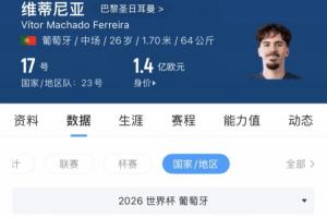 中超免费高清直播在线观看_中超免费高清直播在线观看高清无广告_中超免费高清直播在线观看流畅直播入口