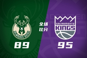 U17女世界杯埃及女篮U17vs新西兰女篮U17_U17女世界杯埃及女篮U17vs新西兰女篮U17全场次直播_U17女世界杯埃及女篮U17vs新西兰女篮U17所有比赛免费看