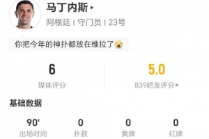 最新雷霆vs爵士比分预测_最新雷霆vs爵士比分预测在线观看_最新雷霆vs爵士比分预测免费高清直播