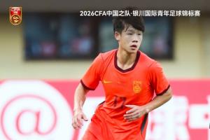 免费达拉斯飞翼vs纽约自由人进球集锦_免费达拉斯飞翼vs纽约自由人进球集锦免下载直播_免费达拉斯飞翼vs纽约自由人进球集锦网页直接观看