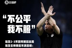 中乙广东铭途vs深圳二零二八_中乙广东铭途vs深圳二零二八无插件直播_中乙广东铭途vs深圳二零二八免费高清观看