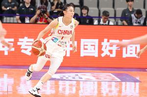 杭州临平吴越vs江西庐山_杭州临平吴越vs江西庐山高清直播_杭州临平吴越vs江西庐山在线观看无插件