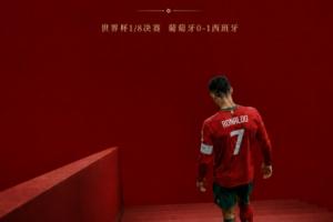U17女世界杯捷克女篮U17vs斯洛文尼亚女篮U17_U17女世界杯捷克女篮U17vs斯洛文尼亚女篮U17免费在线直播_U17女世界杯捷克女篮U17vs斯洛文尼亚女篮U17全场录像回放