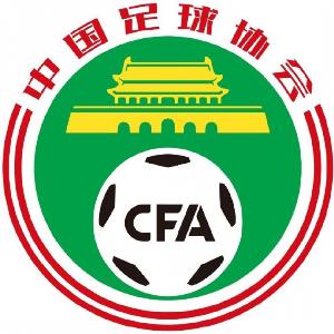阿特比森vs卡拉卡斯维克_阿特比森vs卡拉卡斯维克免费看_阿特比森vs卡拉卡斯维克高清直播回放