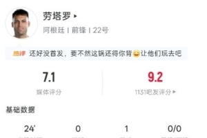 中乙广州蒲公英vs杭州临平吴越_中乙广州蒲公英vs杭州临平吴越在线观看_中乙广州蒲公英vs杭州临平吴越免费高清直播
