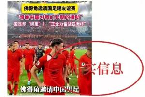NBA湖人vs独行侠_NBA湖人vs独行侠免费看_NBA湖人vs独行侠高清直播回放