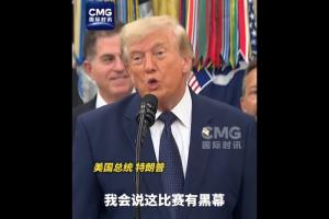 世界杯挪威vs英格兰_世界杯挪威vs英格兰高清无广告_世界杯挪威vs英格兰流畅直播入口