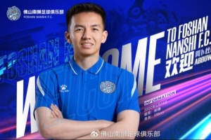 极速达拉斯飞翼vs纽约自由人比分预测_极速达拉斯飞翼vs纽约自由人比分预测高清无广告_极速达拉斯飞翼vs纽约自由人比分预测流畅直播入口