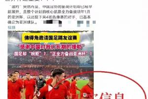 最新中乙武汉三镇B队vs厦门飞鹭直播_最新中乙武汉三镇B队vs厦门飞鹭直播无插件直播_最新中乙武汉三镇B队vs厦门飞鹭直播免费高清观看