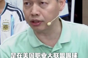 欧冠拉恩vs特费奥里