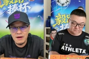 NBA奇才vs公牛